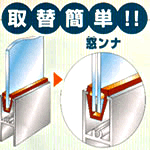 �ݒu�C���[�W